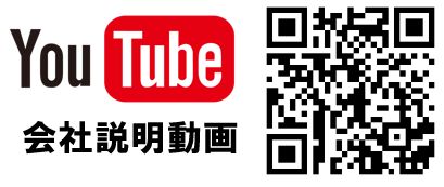 【農業を体感してみませんか？】季節ごとのオーガニック野菜の栽培