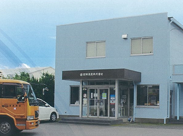 大型トラックドライバー(定期便)