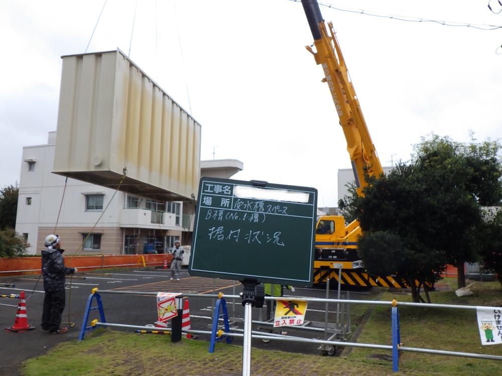 設備工事スタッフ(配管工・現場作業員)募集！未経験者歓迎！