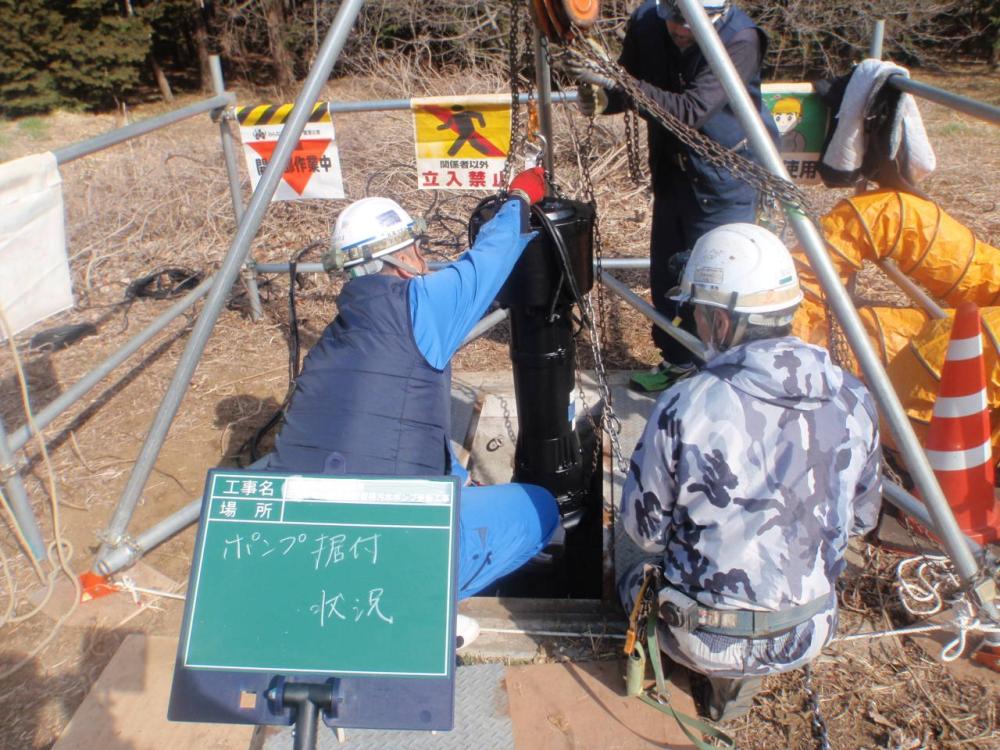 設備工事スタッフ(配管工・現場作業員)募集！未経験者歓迎！