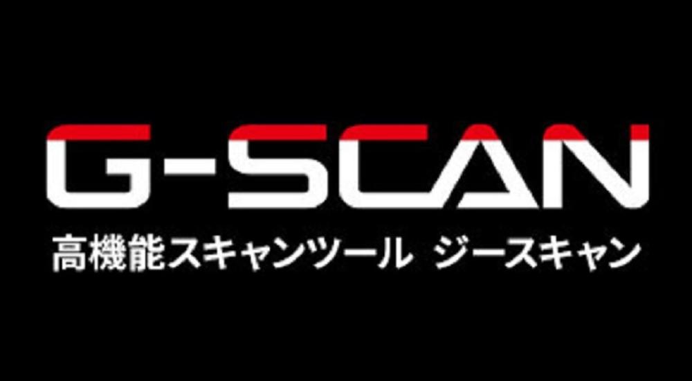 【リバースエンジニア@水戸】〈土日祝休み・年休125日◎〉自動車故障診断機TOPシェア企業で整備業界の未来を創るお仕事