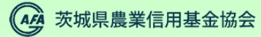 令和8年度 職員募集