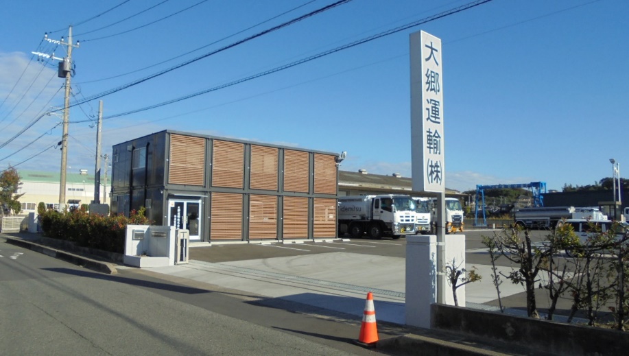 ■大型タンクローリードライバー■大型免許■危険物■日帰り運行■